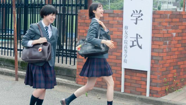 異國日記預告片 01