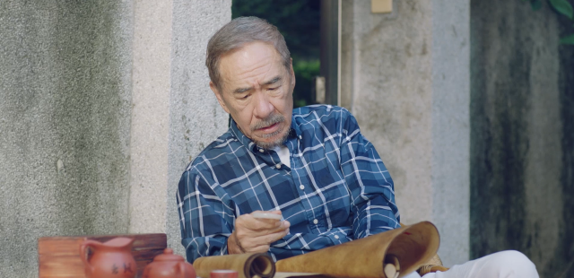 我的老闆是隻貓 第1集