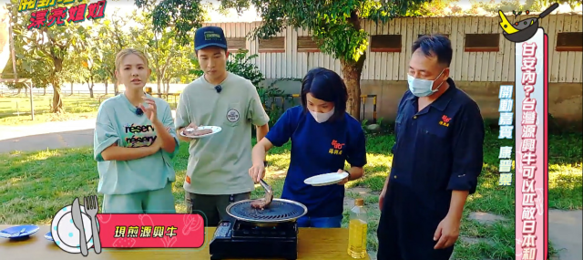 開動吧！漂亮姐姐 線上看