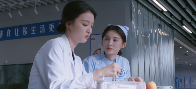 聽說你喜歡我 線上看