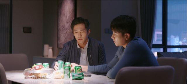 聽說你喜歡我 線上看