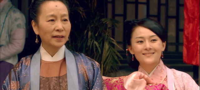 帶刀女捕快 線上看