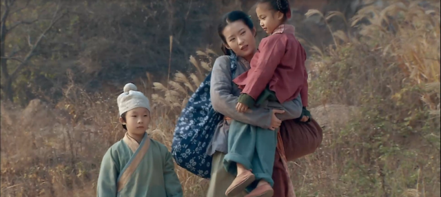 帶刀女捕快 線上看