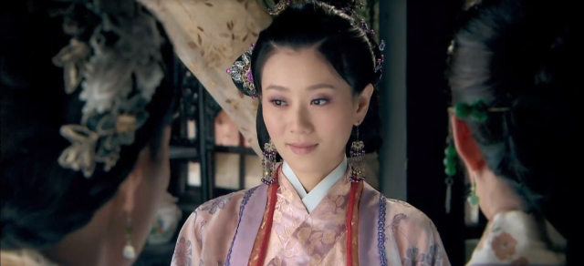 帶刀女捕快 線上看