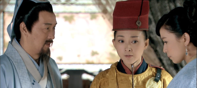 帶刀女捕快 線上看