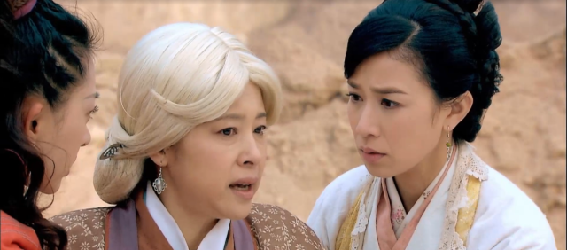 帶刀女捕快 線上看