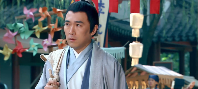 帶刀女捕快 線上看