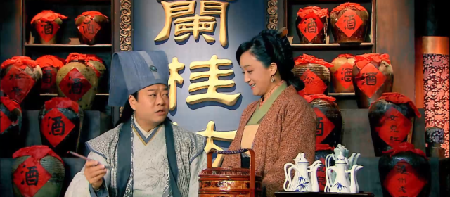 帶刀女捕快 線上看