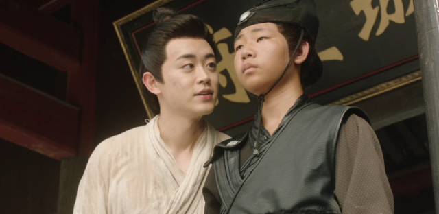 金牌主簿 線上看