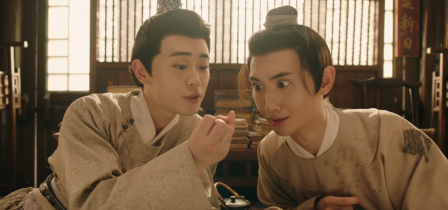 金牌主簿 線上看