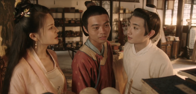 金牌主簿 線上看