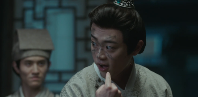 金牌主簿 線上看