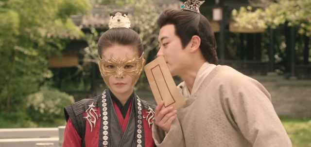 金牌主簿 線上看