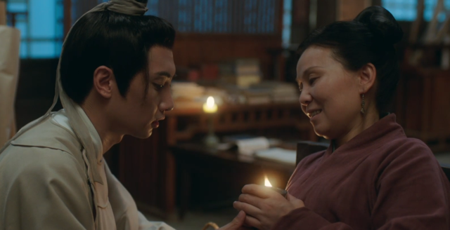 金牌主簿 線上看