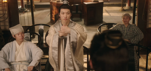 金牌主簿 線上看