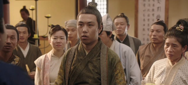 金牌主簿 線上看