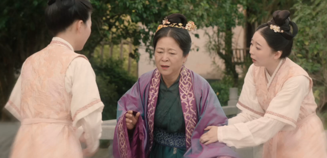 金牌主簿 線上看