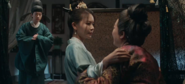 金牌主簿 線上看