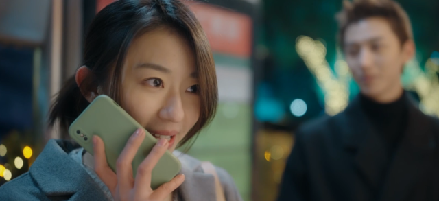 糟了，是心動的感覺 第16集