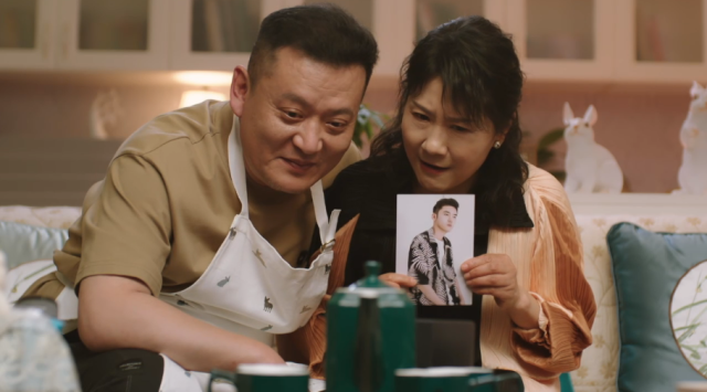 對你不止是喜歡 線上看