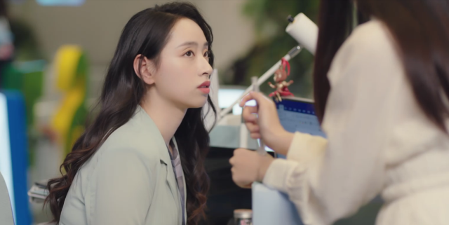 對你不止是喜歡 線上看