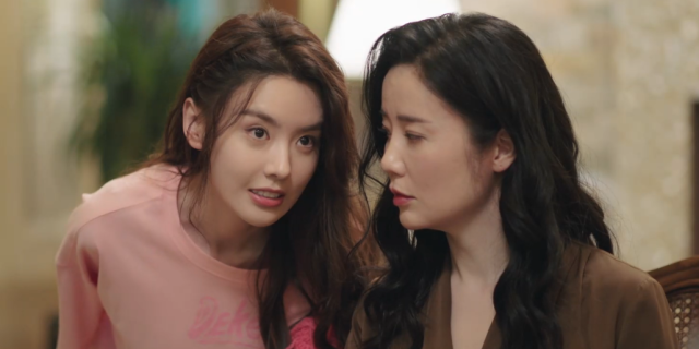 對你不止是喜歡 線上看