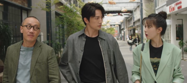 對你不止是喜歡 線上看