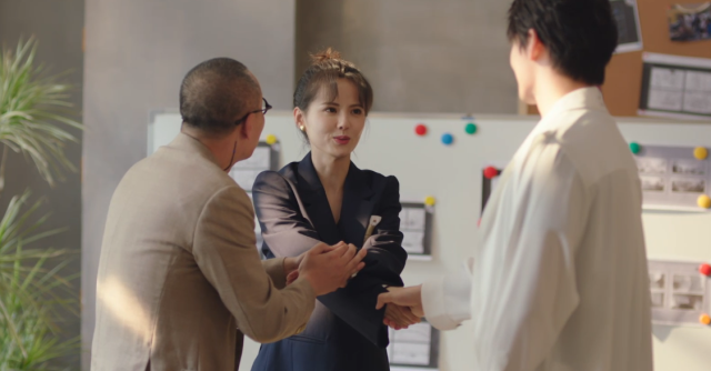 對你不止是喜歡 線上看