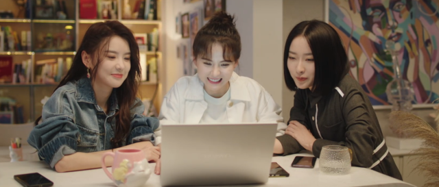 對你不止是喜歡 線上看