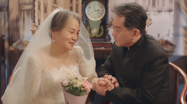 對你不止是喜歡 線上看