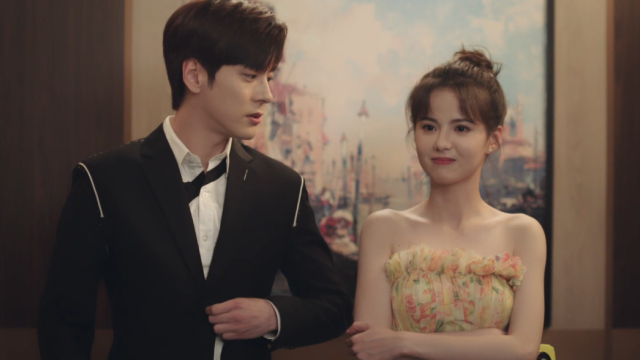 對你不止是喜歡 線上看