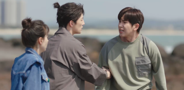 對你不止是喜歡 線上看