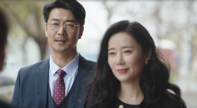 對你不止是喜歡 線上看