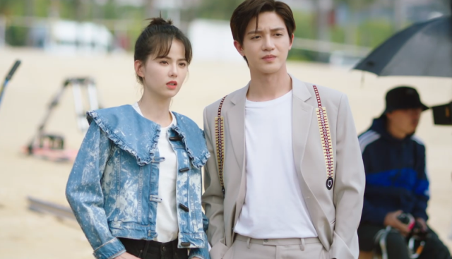 對你不止是喜歡 線上看