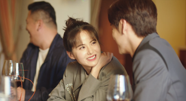 對你不止是喜歡 線上看