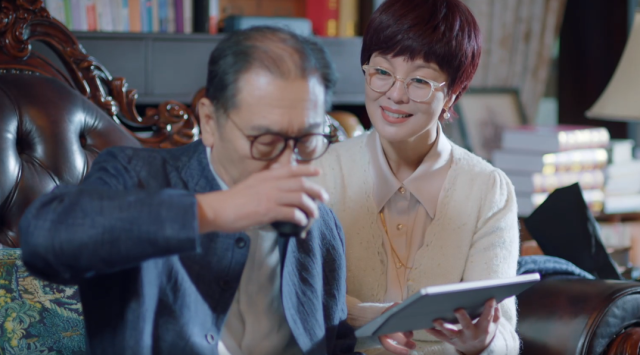 我們的翻譯官 線上看