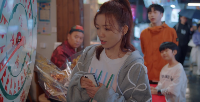 我們的翻譯官 線上看