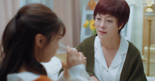 我們的翻譯官 線上看