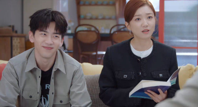 我們的翻譯官 線上看