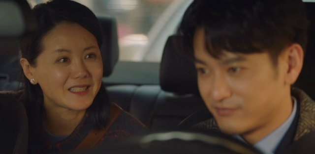 我知道我愛你 第4集