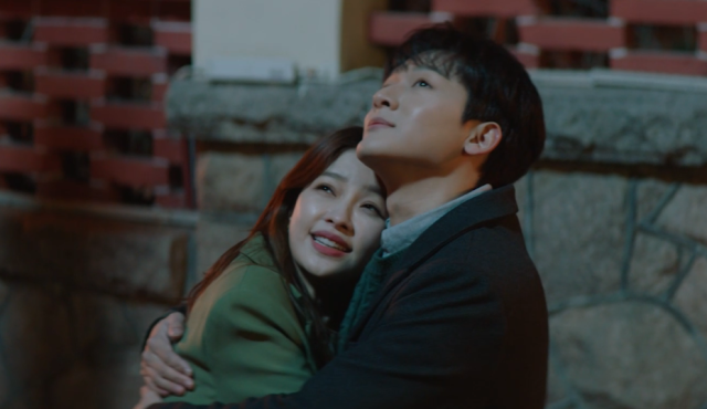 我知道我愛你 第15集