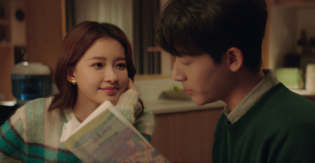 我知道我愛你 第16集