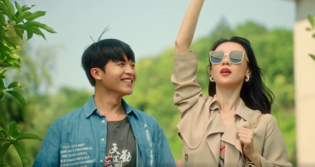 別打擾我種田 線上看