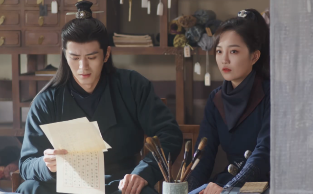 夫君大人別怕我 第29集