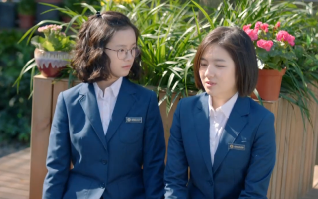 原來你還在這裡 第2集