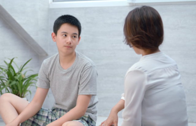 原來你還在這裡 第3集