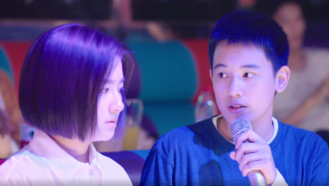 原來你還在這裡 第4集