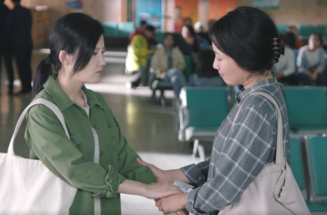 原來你還在這裡 第6集