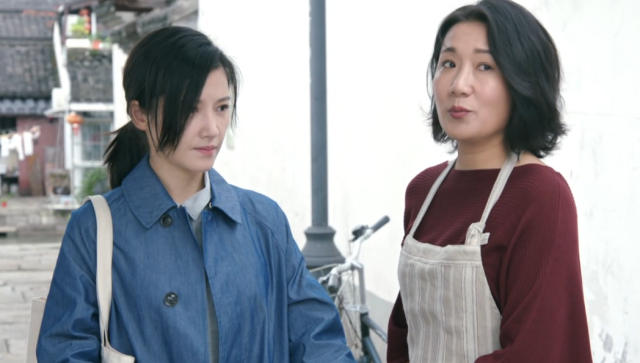 原來你還在這裡 第8集