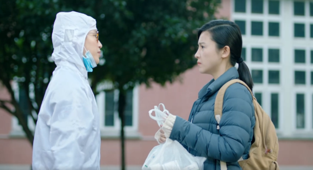 原來你還在這裡 第10集